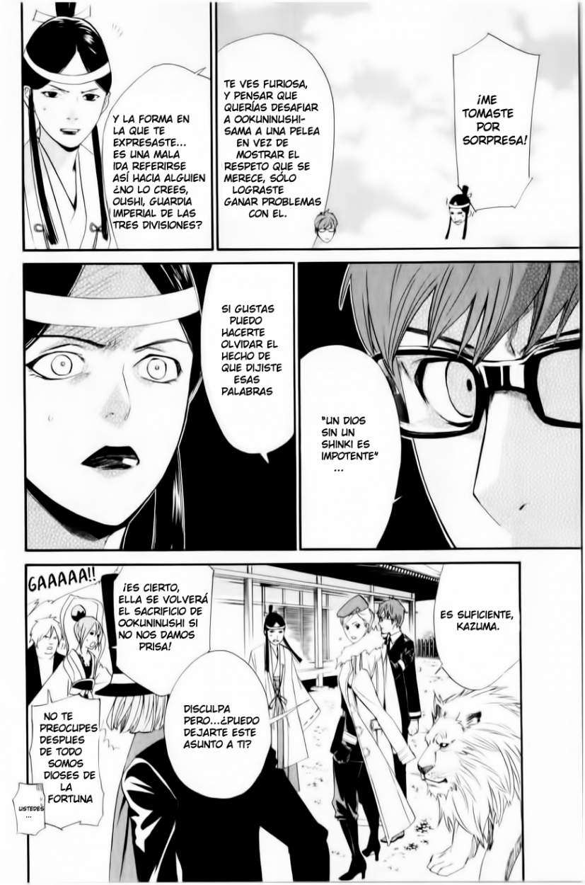 Read Noragami_ Stray God (es) Manga Online