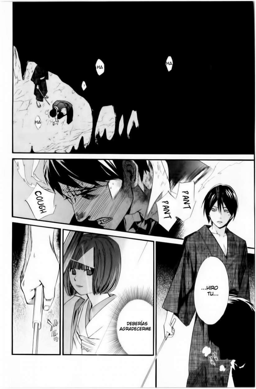 Read Noragami_ Stray God (es) Manga Online