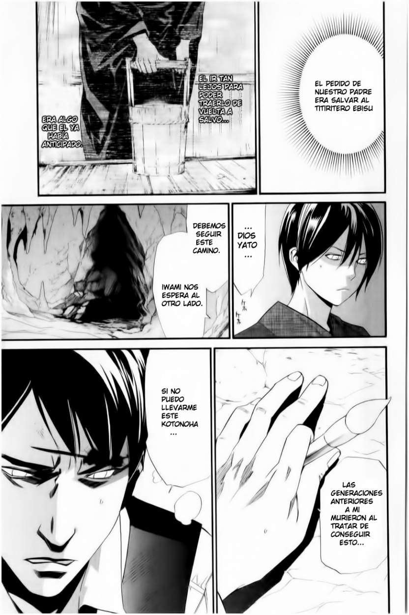 Read Noragami_ Stray God (es) Manga Online