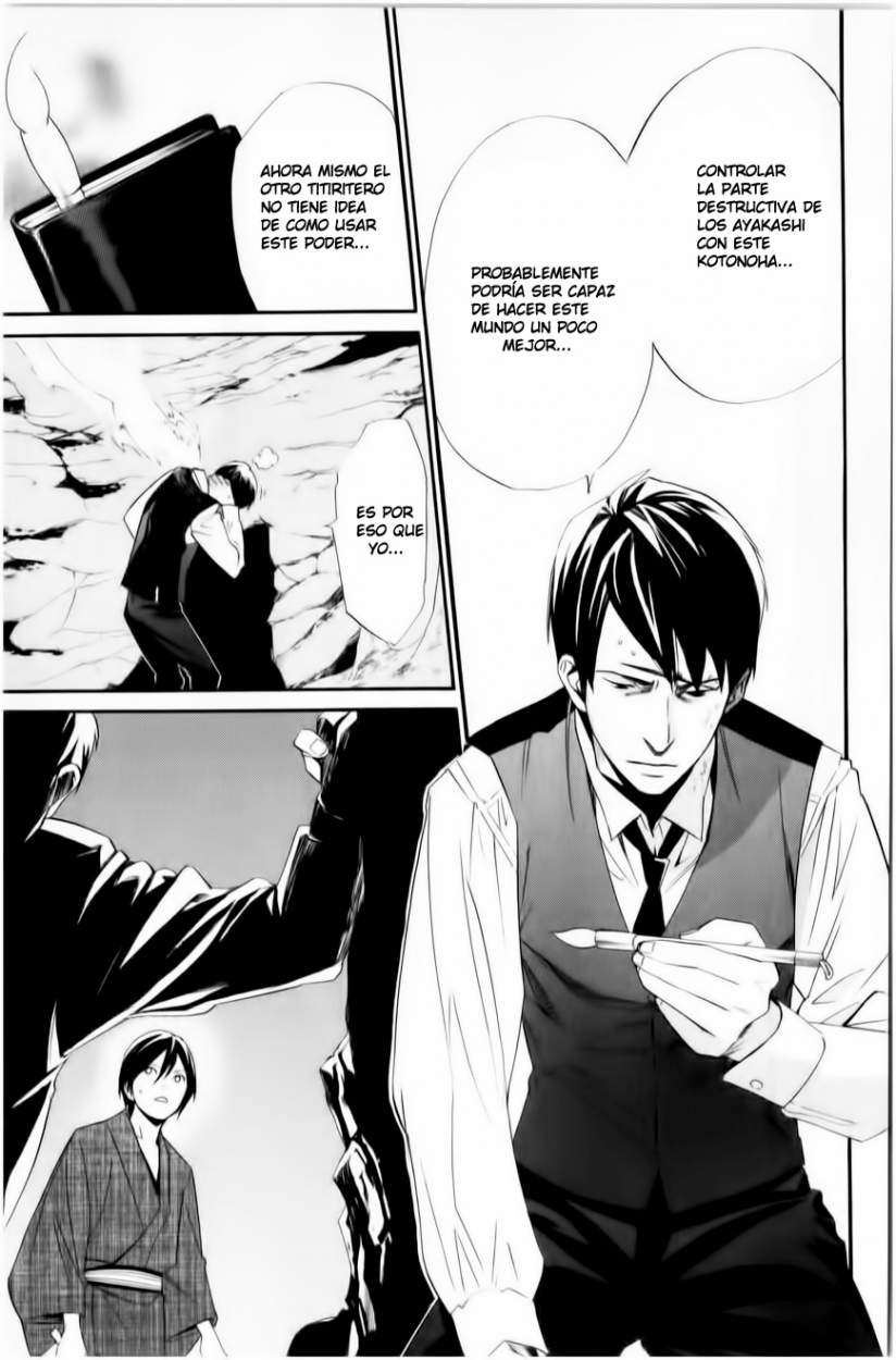 Read Noragami_ Stray God (es) Manga Online