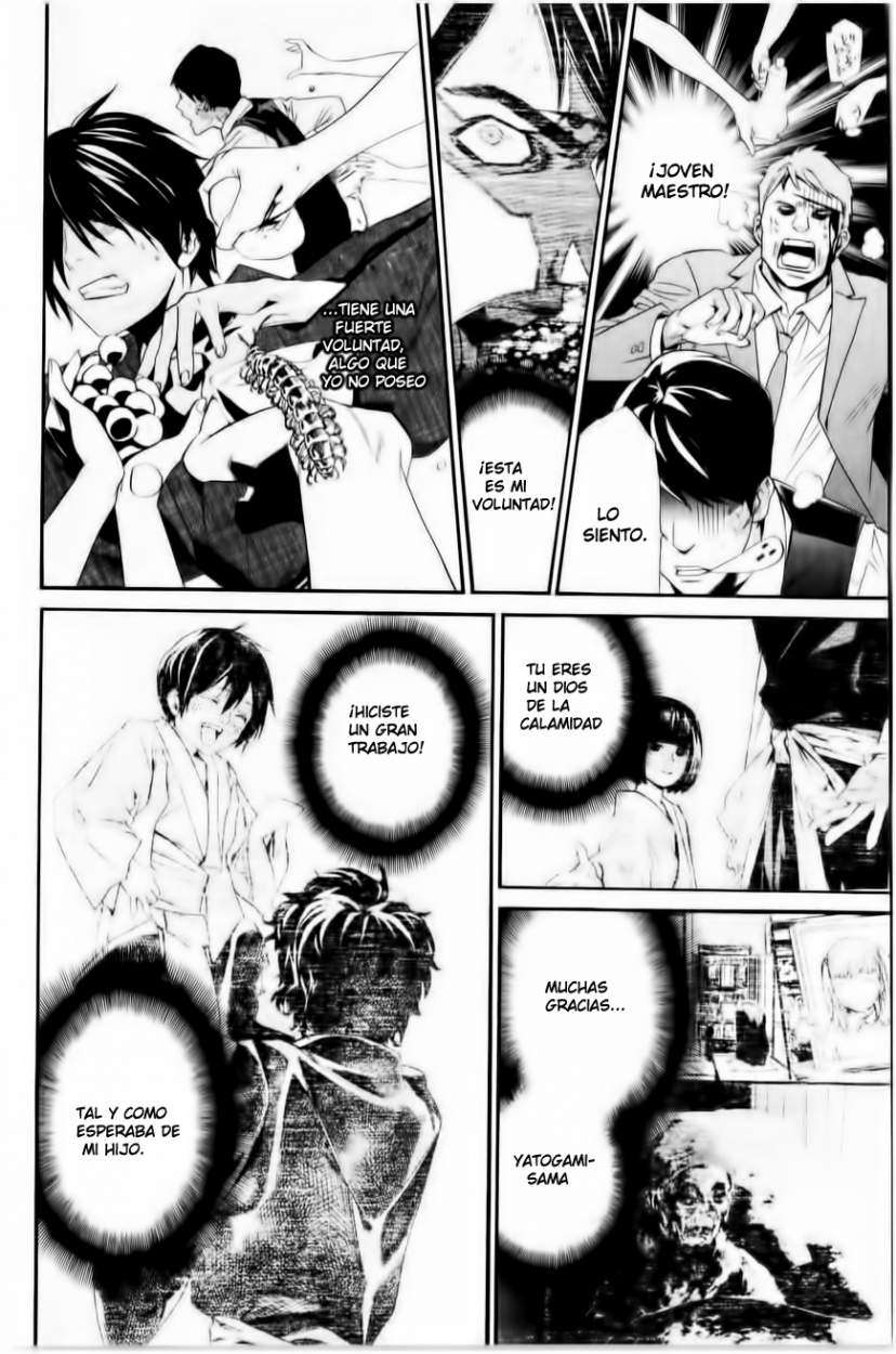 Read Noragami_ Stray God (es) Manga Online