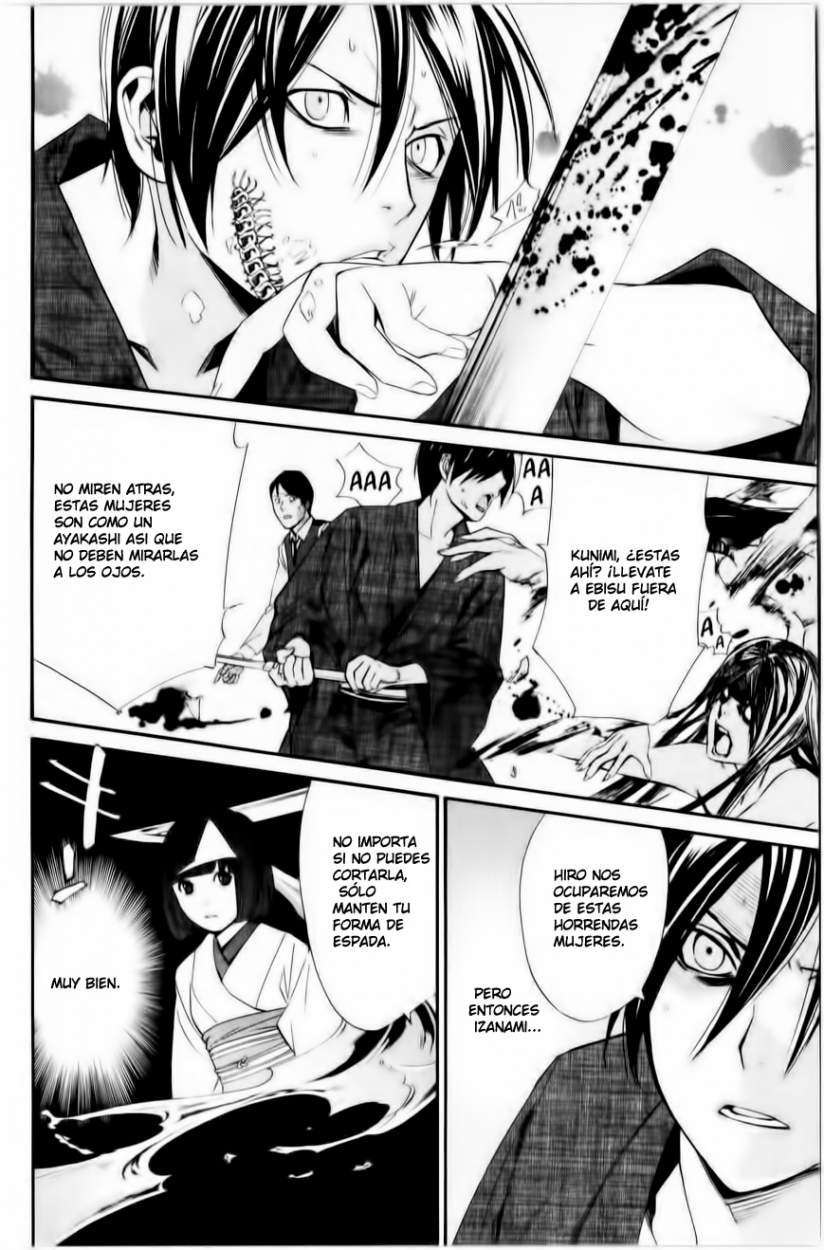 Read Noragami_ Stray God (es) Manga Online