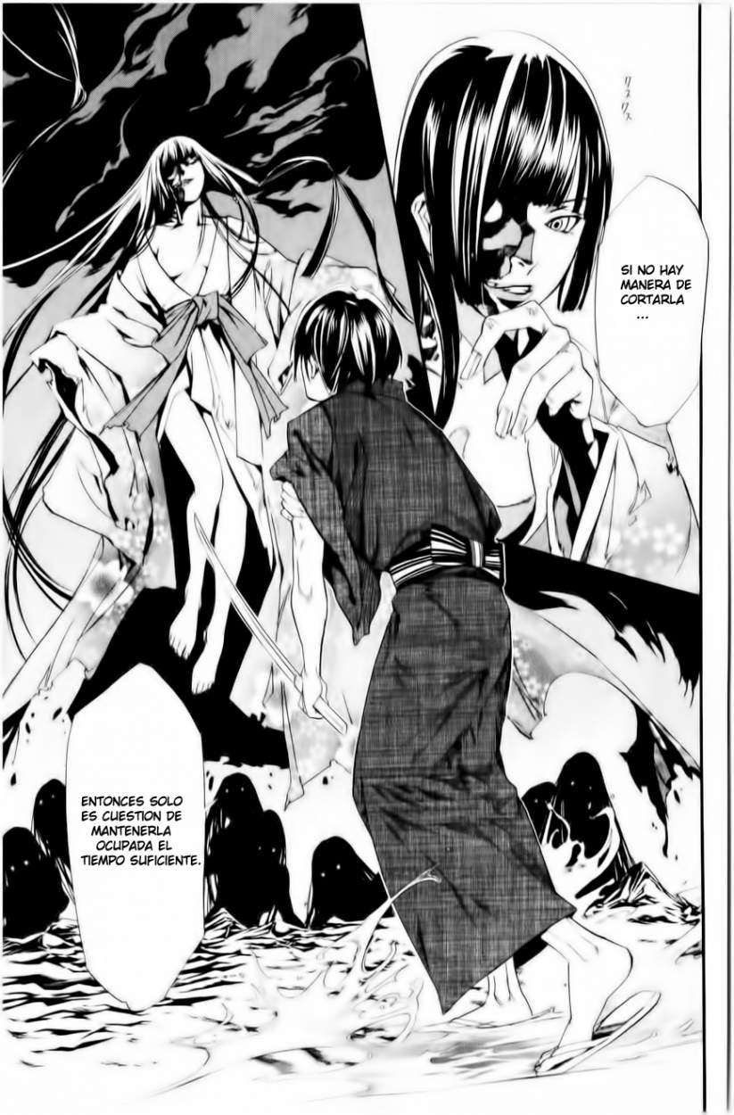 Read Noragami_ Stray God (es) Manga Online