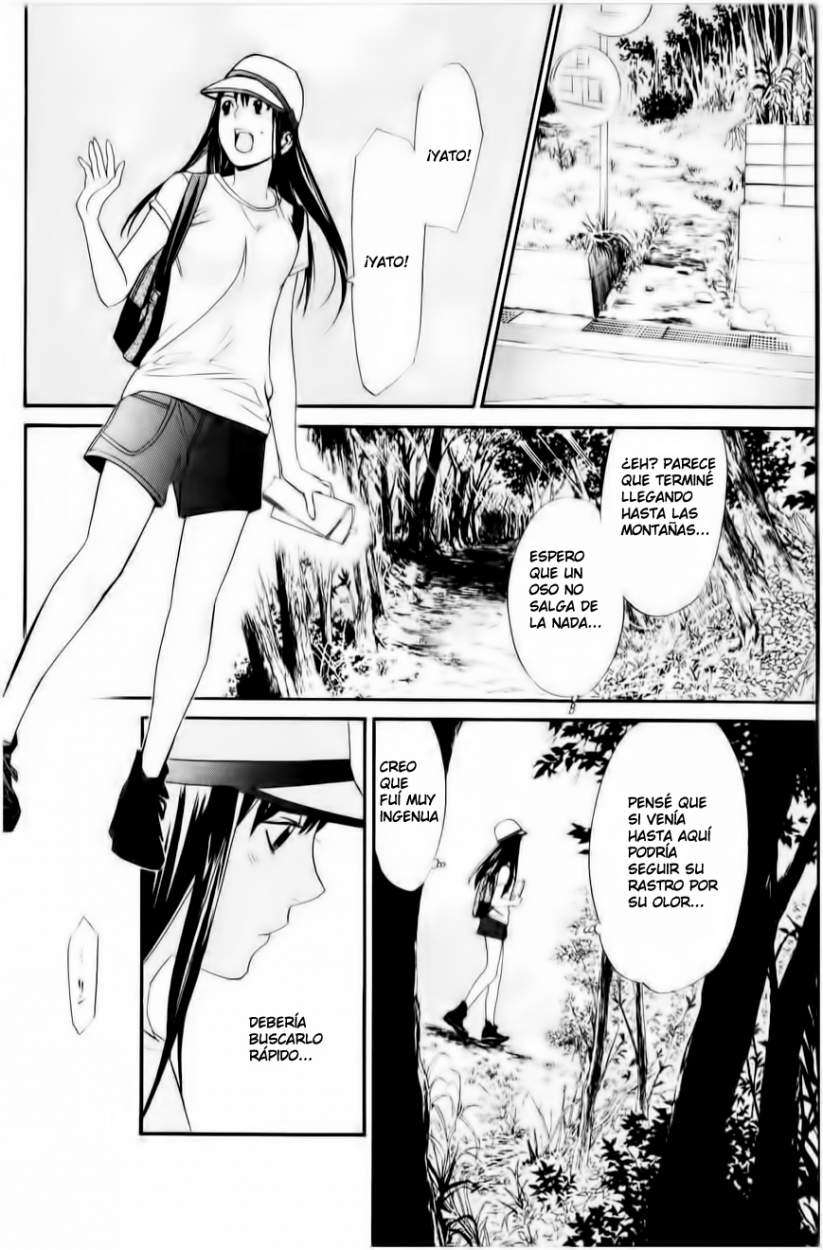 Read Noragami_ Stray God (es) Manga Online
