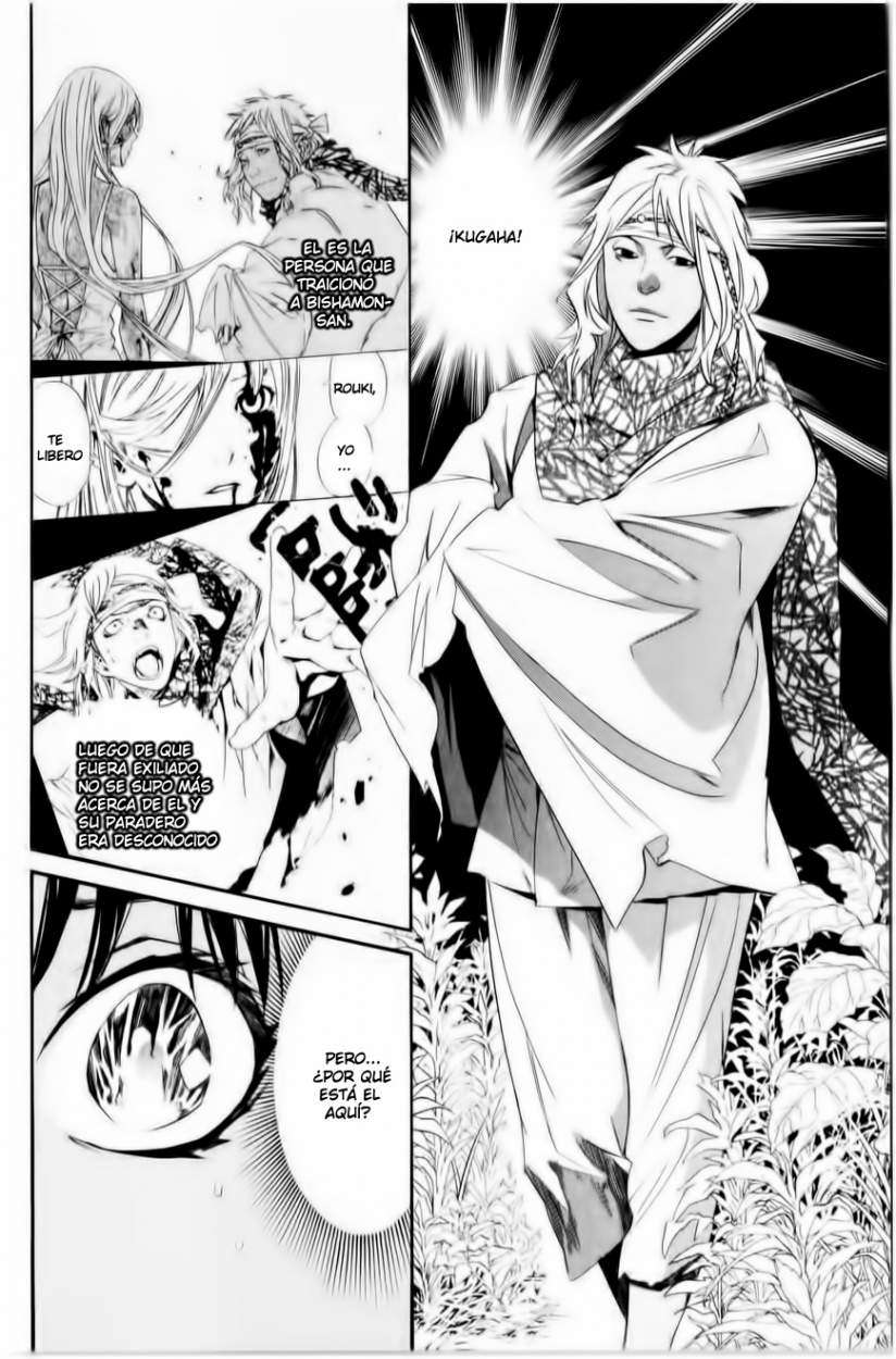Read Noragami_ Stray God (es) Manga Online