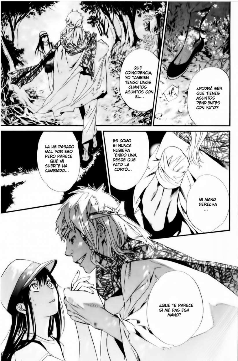 Read Noragami_ Stray God (es) Manga Online