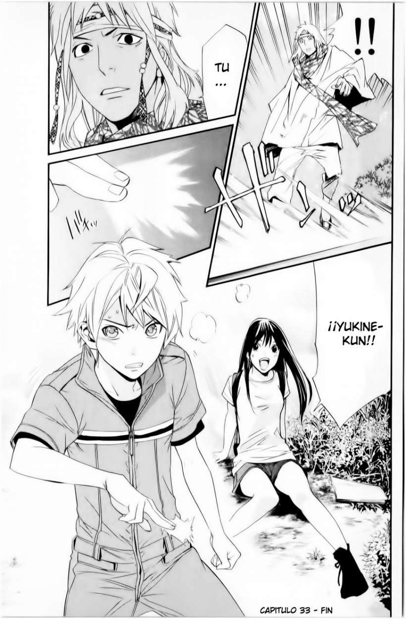 Read Noragami_ Stray God (es) Manga Online