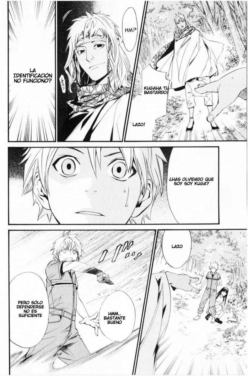Read Noragami_ Stray God (es) Manga Online