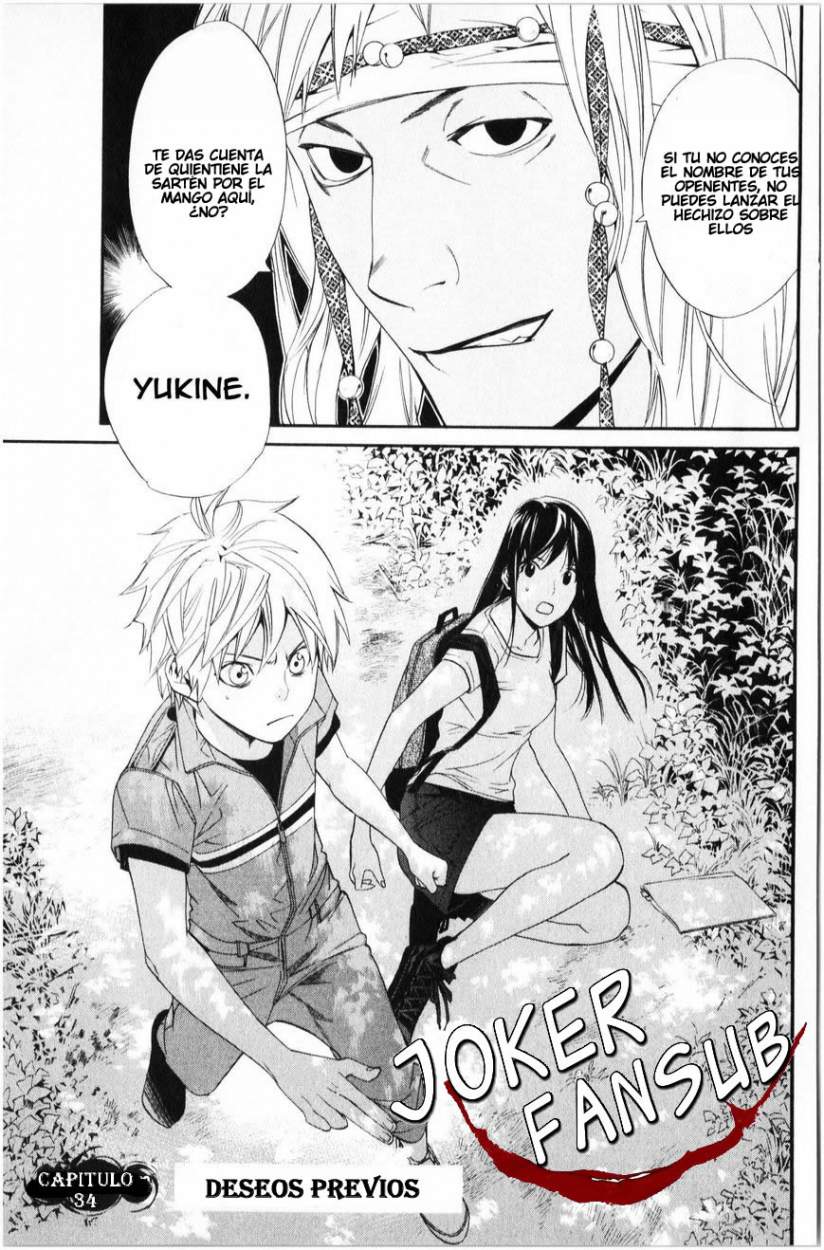 Read Noragami_ Stray God (es) Manga Online