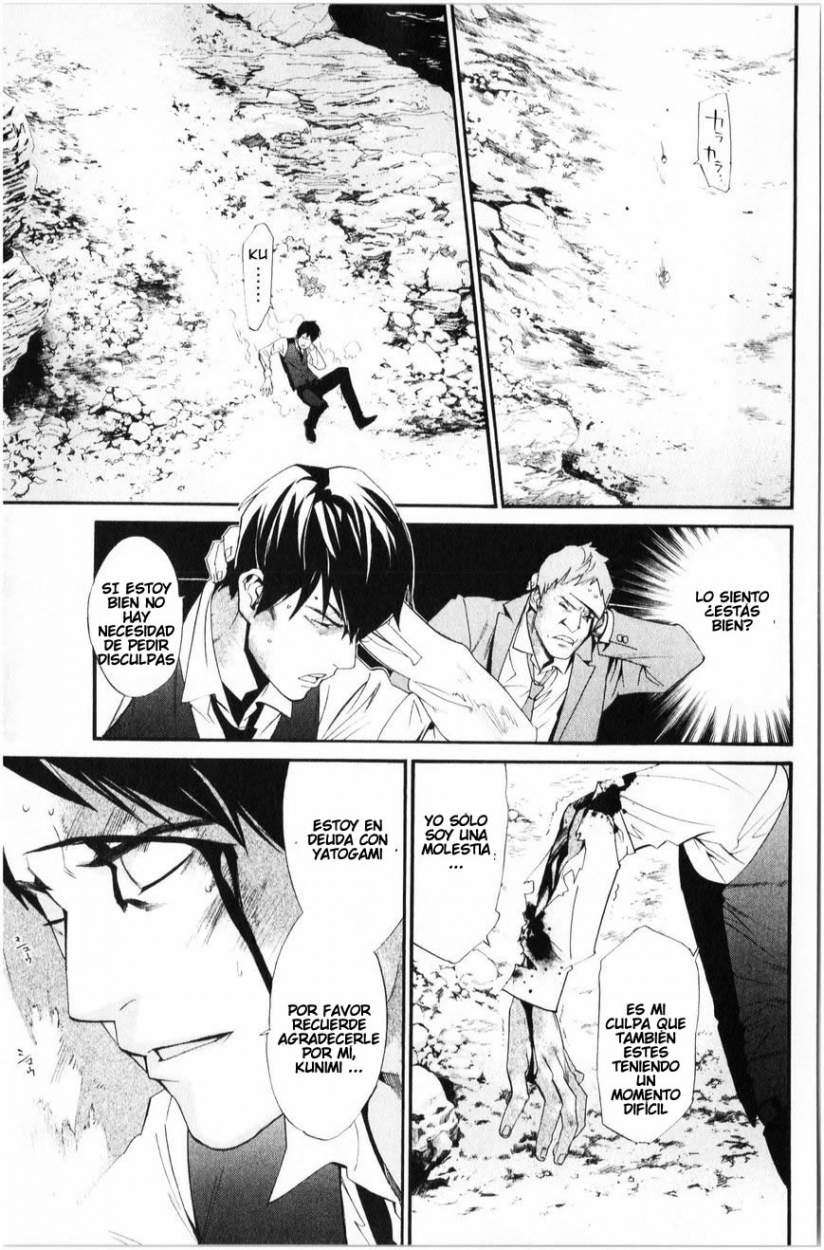 Read Noragami_ Stray God (es) Manga Online