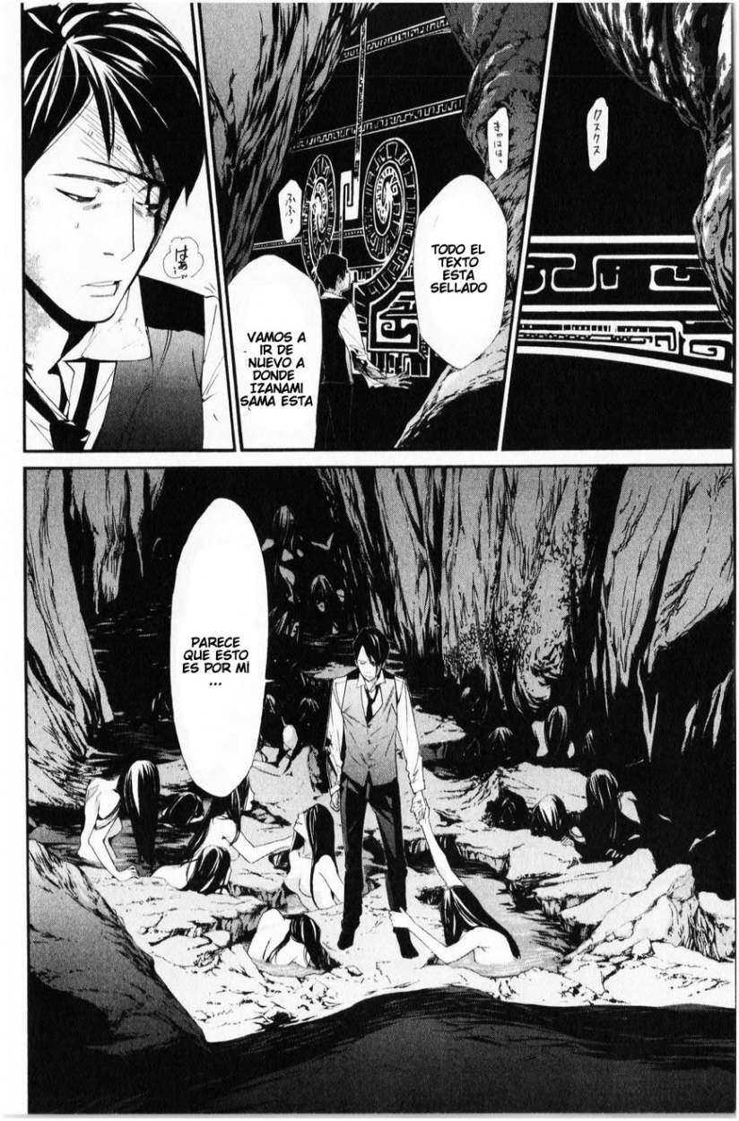 Read Noragami_ Stray God (es) Manga Online