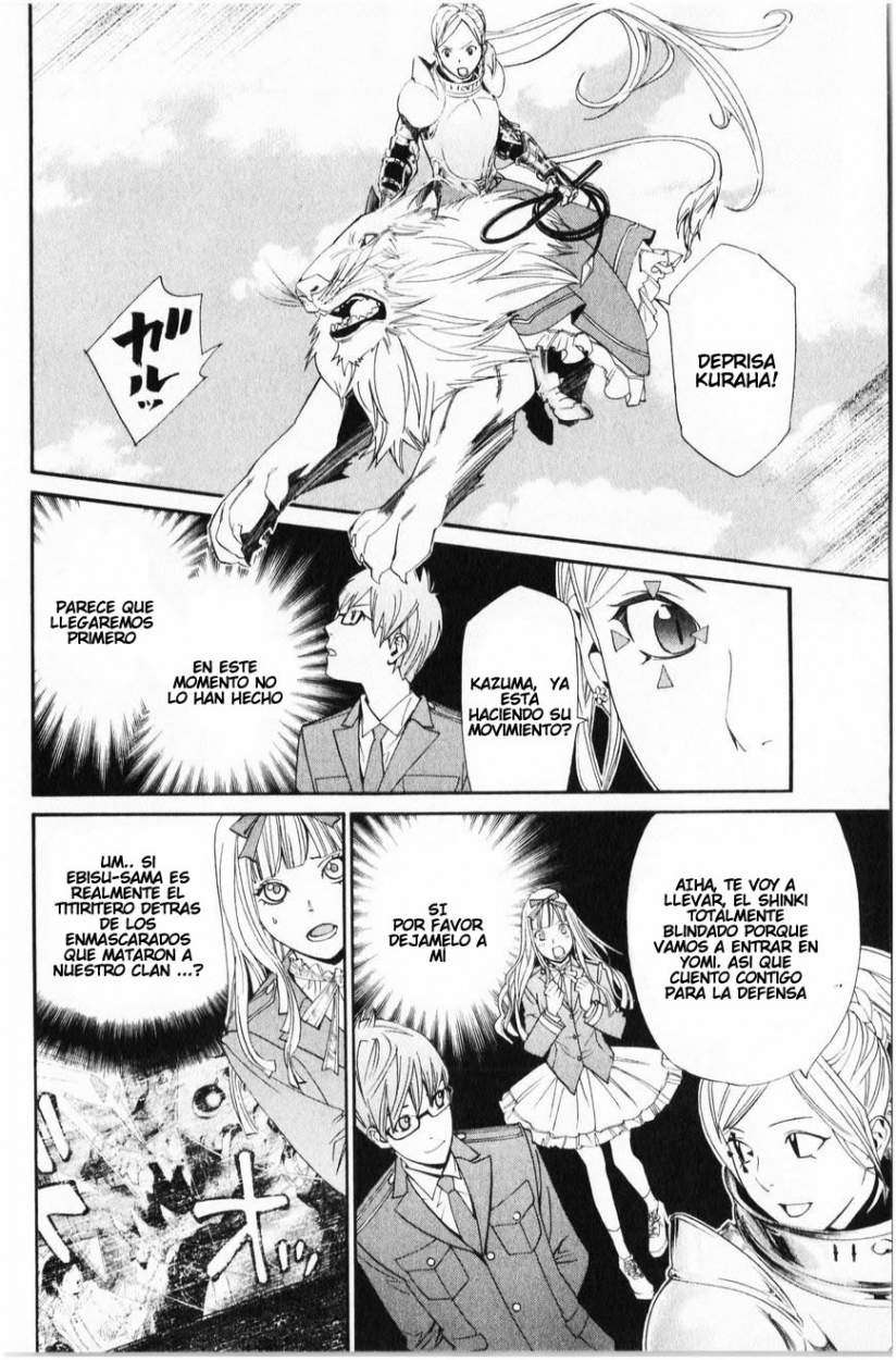 Read Noragami_ Stray God (es) Manga Online