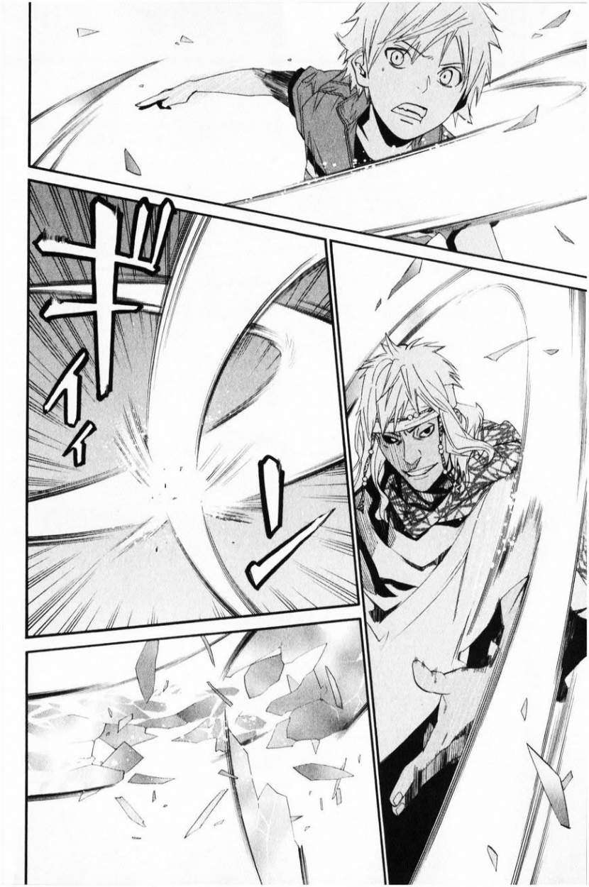 Read Noragami_ Stray God (es) Manga Online