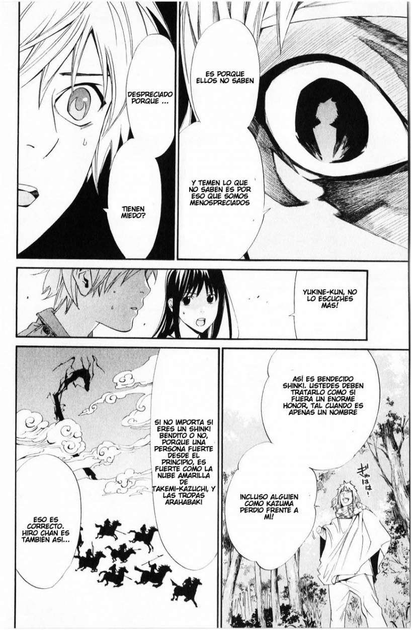 Read Noragami_ Stray God (es) Manga Online