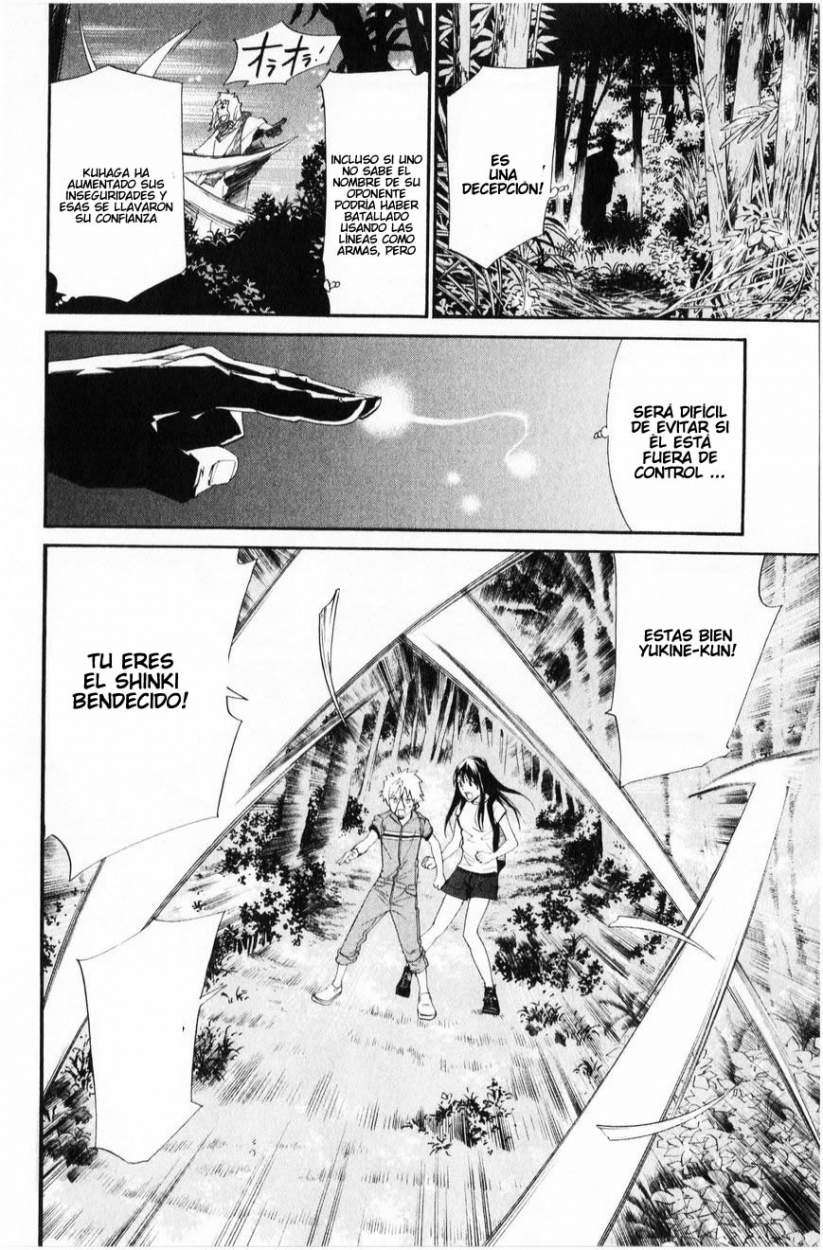 Read Noragami_ Stray God (es) Manga Online