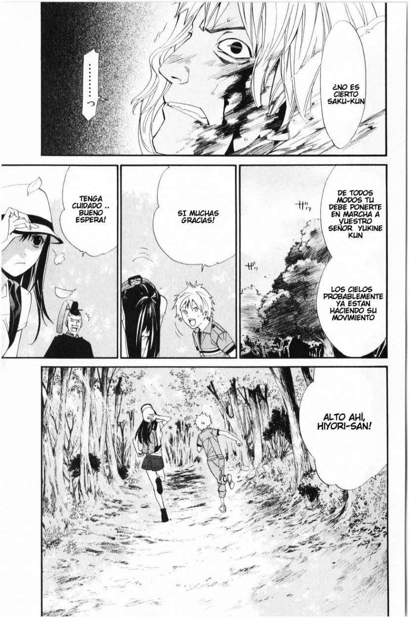 Read Noragami_ Stray God (es) Manga Online