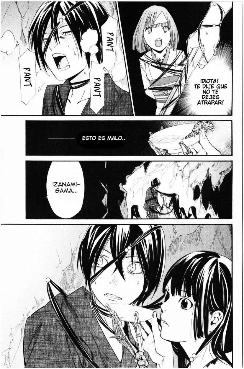 Read Noragami_ Stray God (es) Manga Online