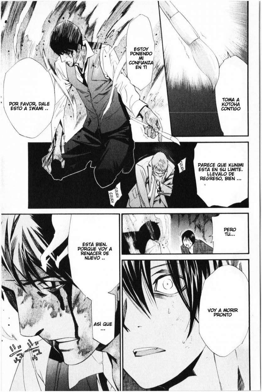 Read Noragami_ Stray God (es) Manga Online
