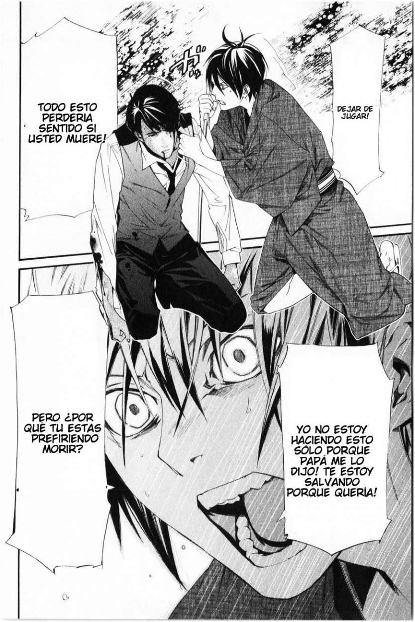 Read Noragami_ Stray God (es) Manga Online