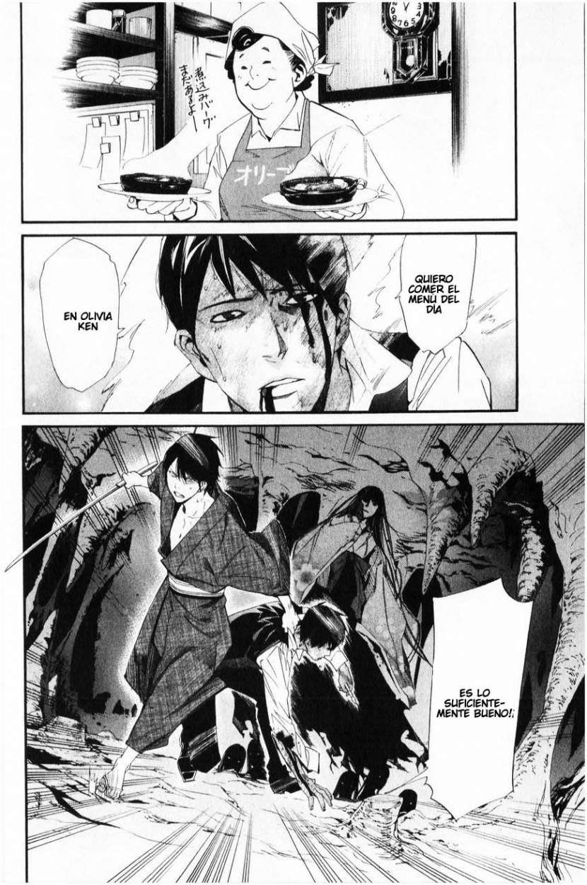 Read Noragami_ Stray God (es) Manga Online