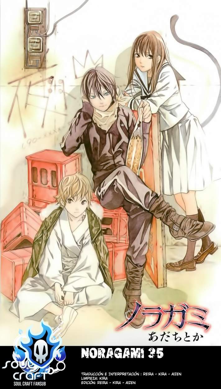 Read Noragami_ Stray God (es) Manga Online