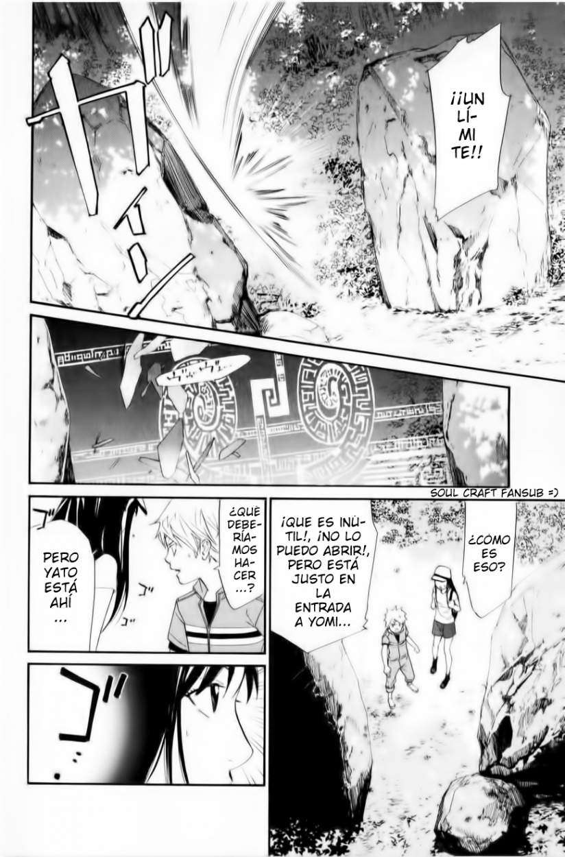 Read Noragami_ Stray God (es) Manga Online