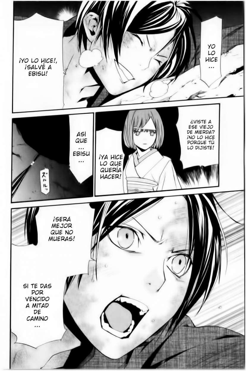 Read Noragami_ Stray God (es) Manga Online