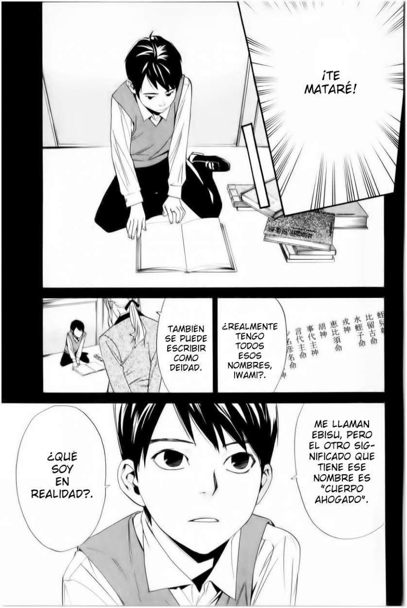 Read Noragami_ Stray God (es) Manga Online