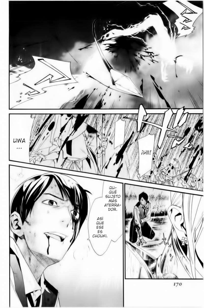Read Noragami_ Stray God (es) Manga Online