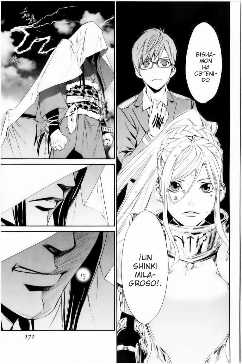 Read Noragami_ Stray God (es) Manga Online