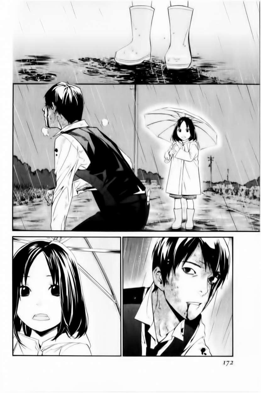 Read Noragami_ Stray God (es) Manga Online