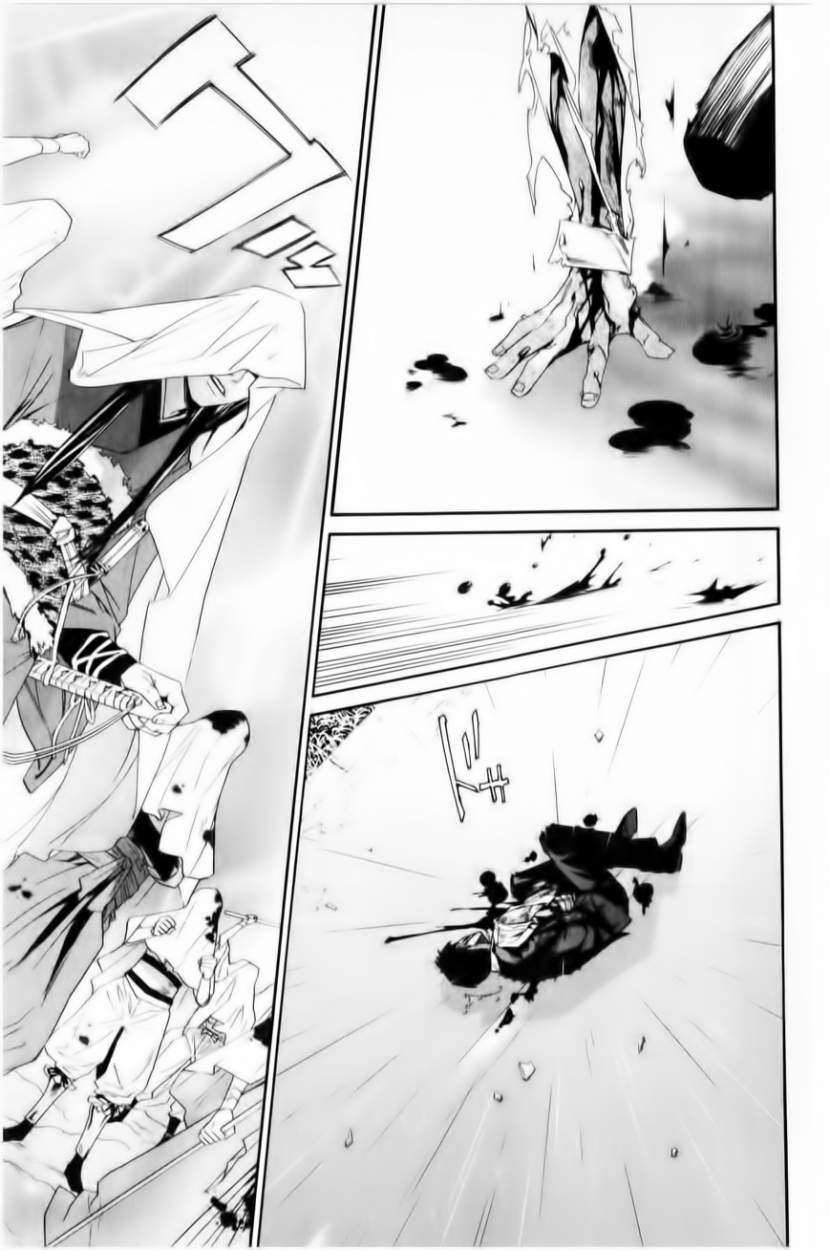 Read Noragami_ Stray God (es) Manga Online