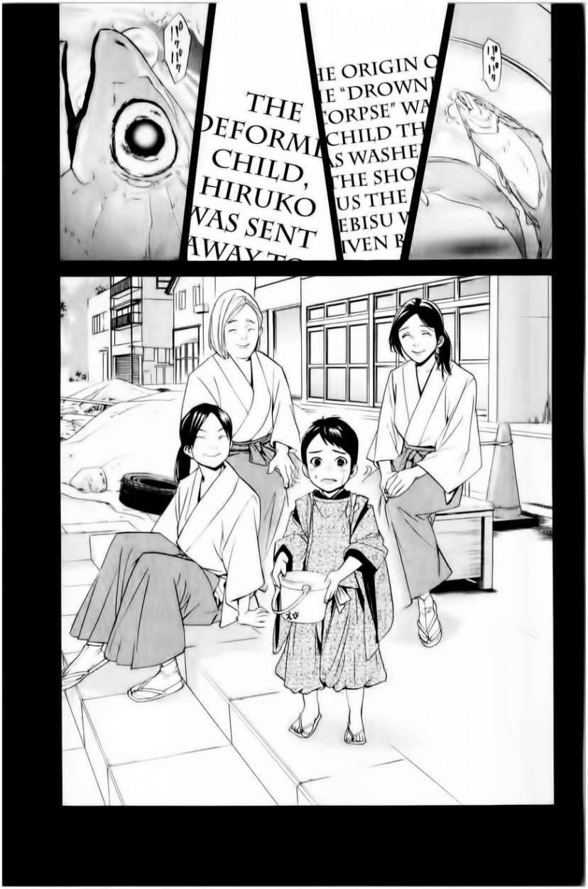 Read Noragami_ Stray God (es) Manga Online