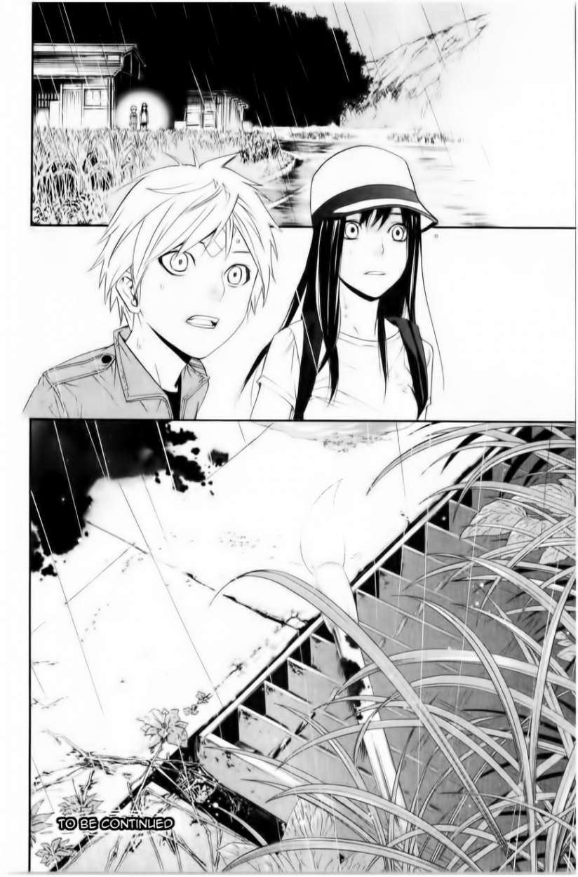 Read Noragami_ Stray God (es) Manga Online
