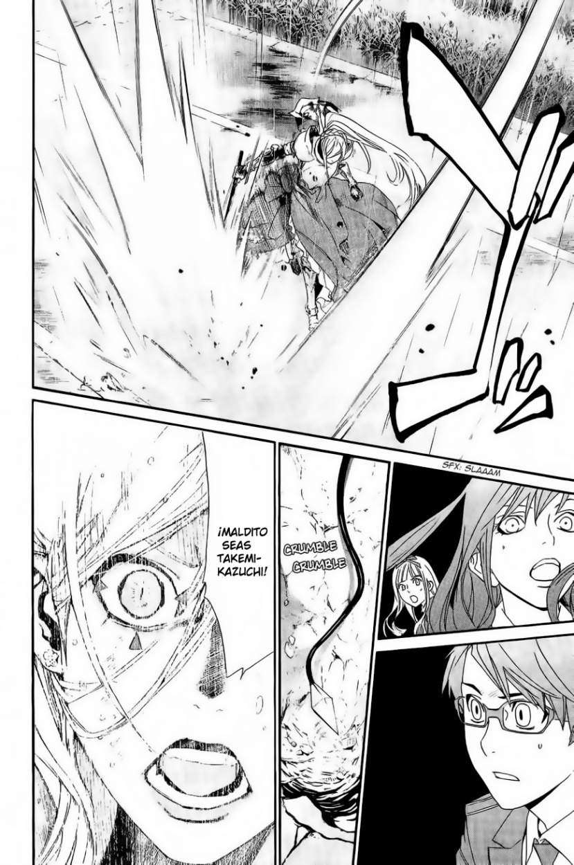 Read Noragami_ Stray God (es) Manga Online
