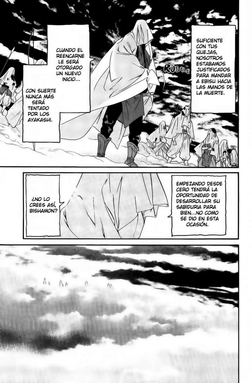 Read Noragami_ Stray God (es) Manga Online