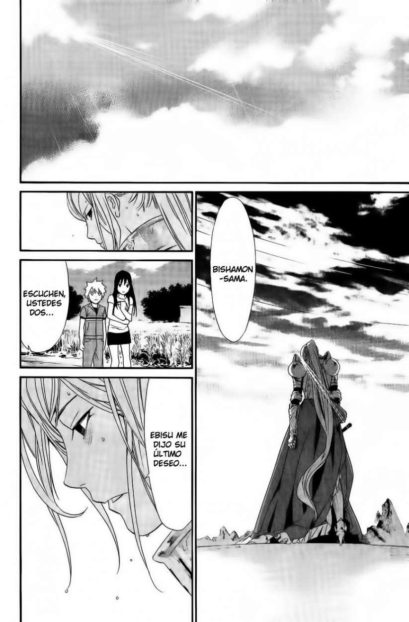 Read Noragami_ Stray God (es) Manga Online