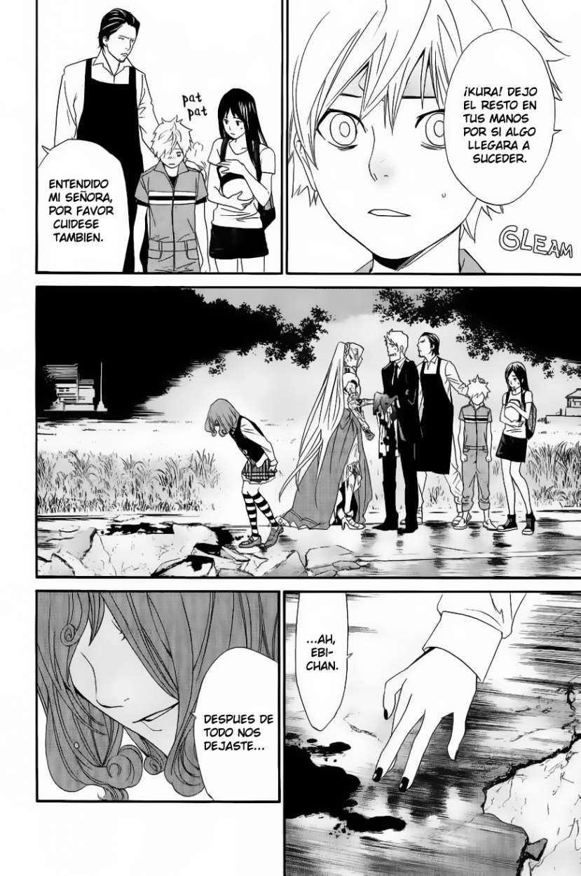 Read Noragami_ Stray God (es) Manga Online