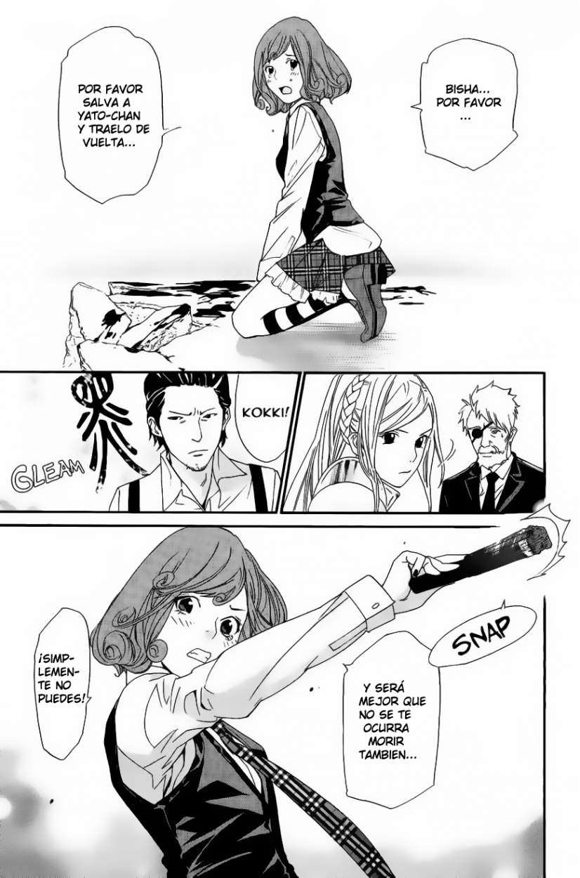 Read Noragami_ Stray God (es) Manga Online