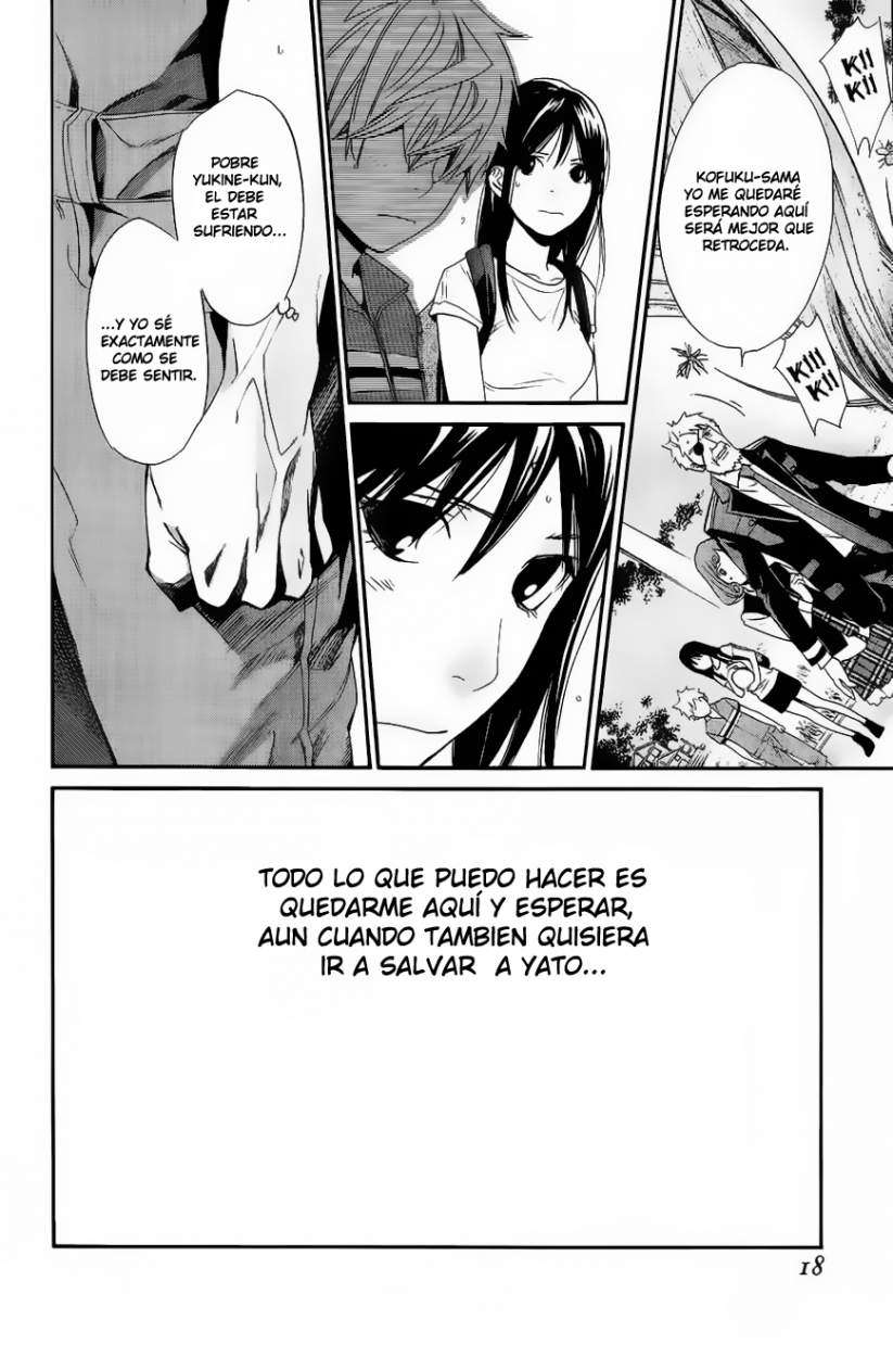 Read Noragami_ Stray God (es) Manga Online