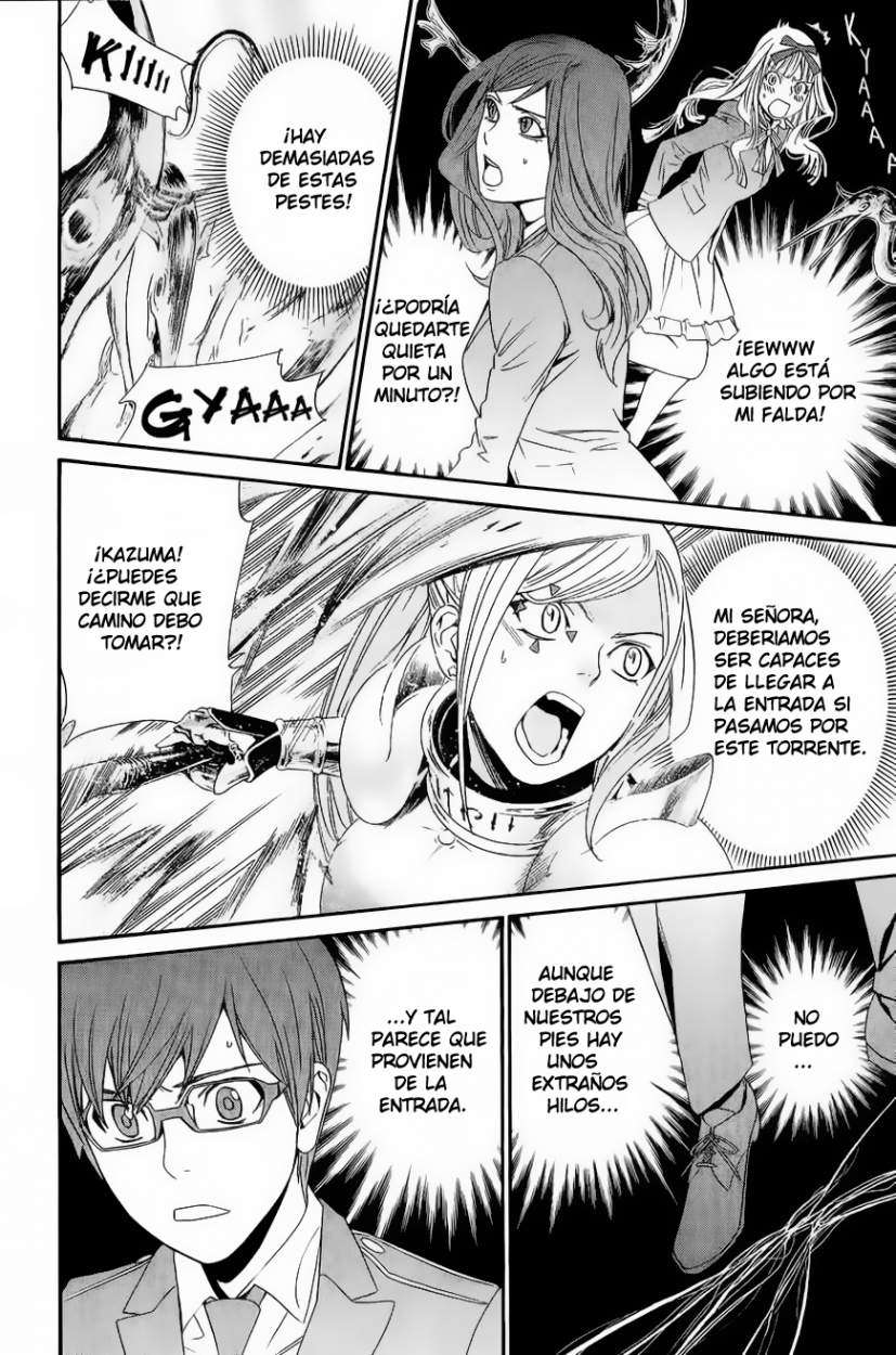 Read Noragami_ Stray God (es) Manga Online