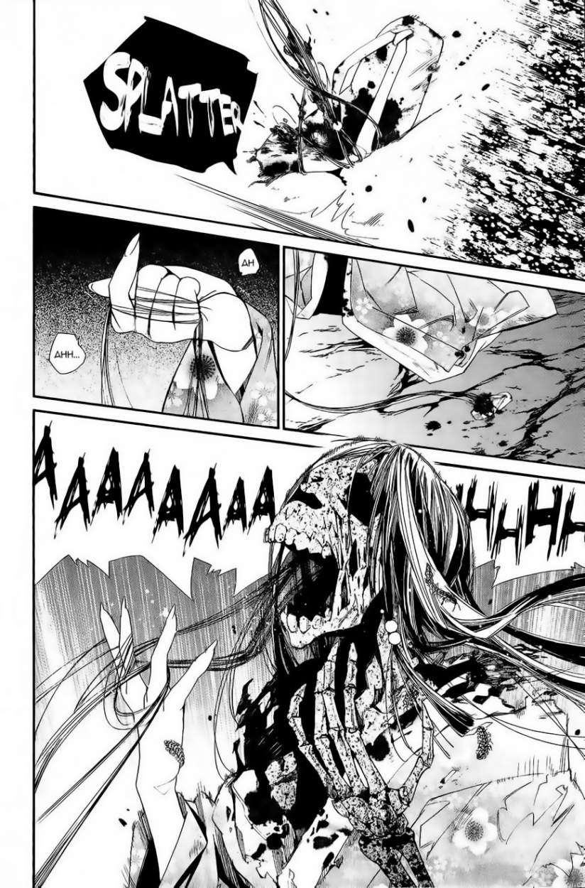 Read Noragami_ Stray God (es) Manga Online