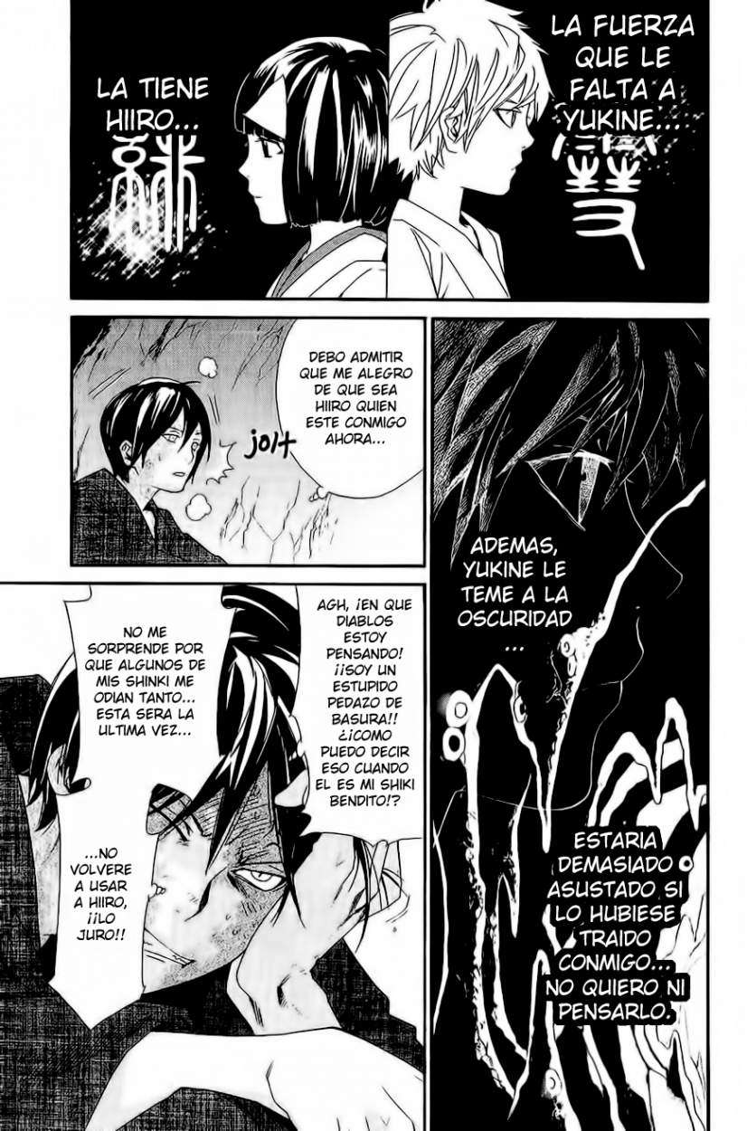 Read Noragami_ Stray God (es) Manga Online