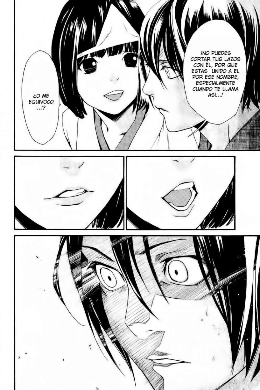 Read Noragami_ Stray God (es) Manga Online
