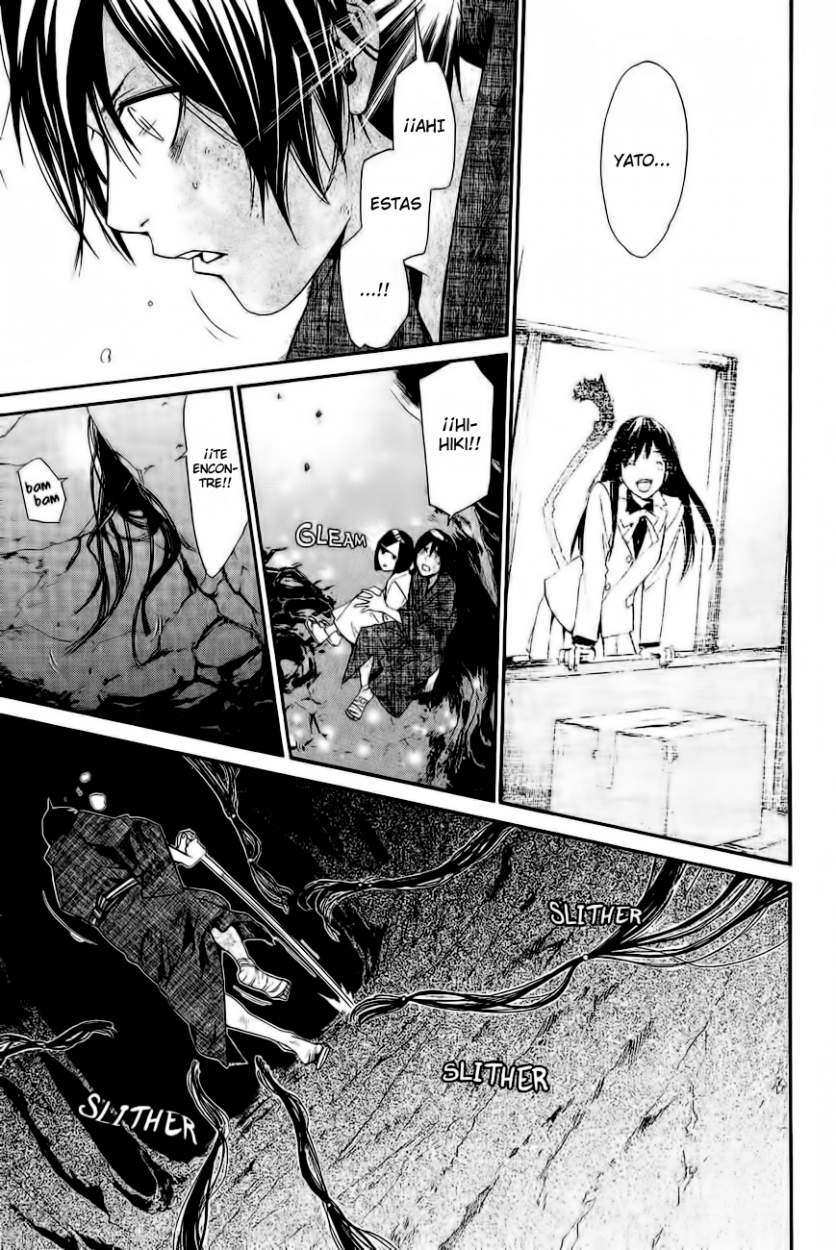 Read Noragami_ Stray God (es) Manga Online