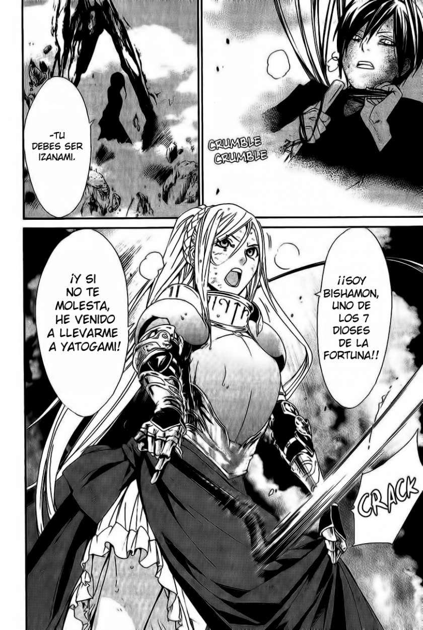 Read Noragami_ Stray God (es) Manga Online