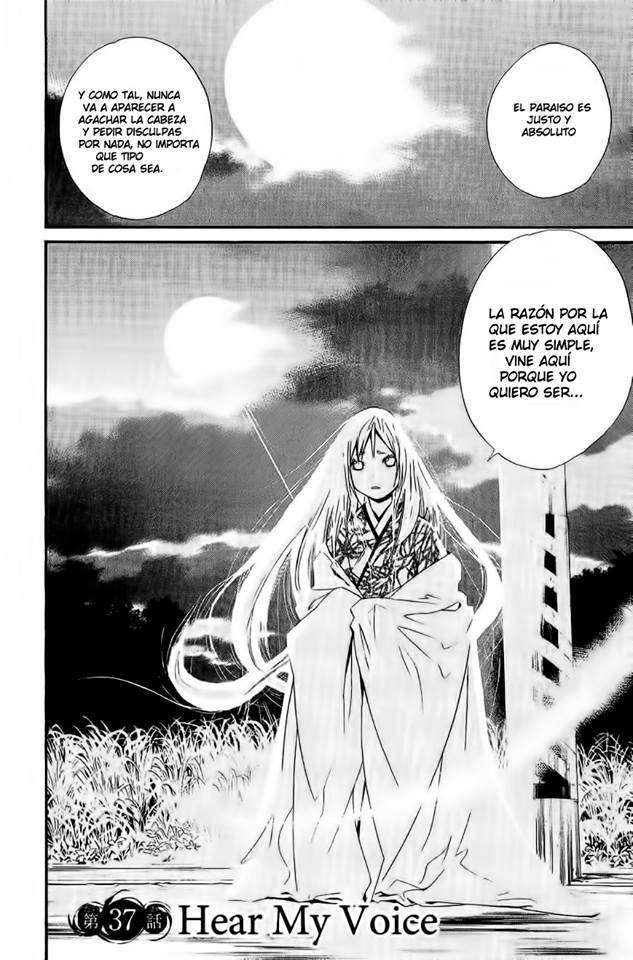 Read Noragami_ Stray God (es) Manga Online