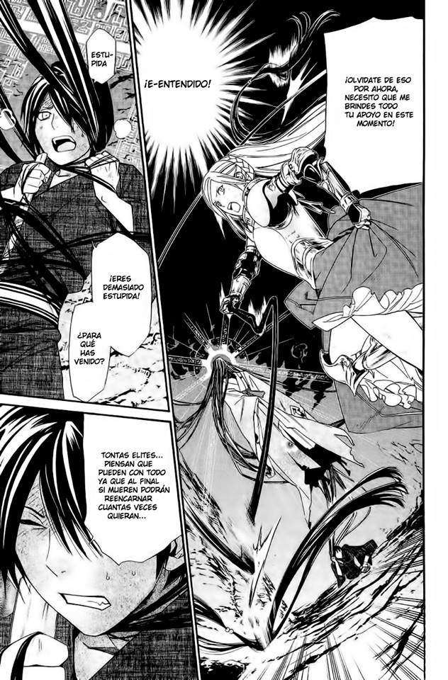 Read Noragami_ Stray God (es) Manga Online