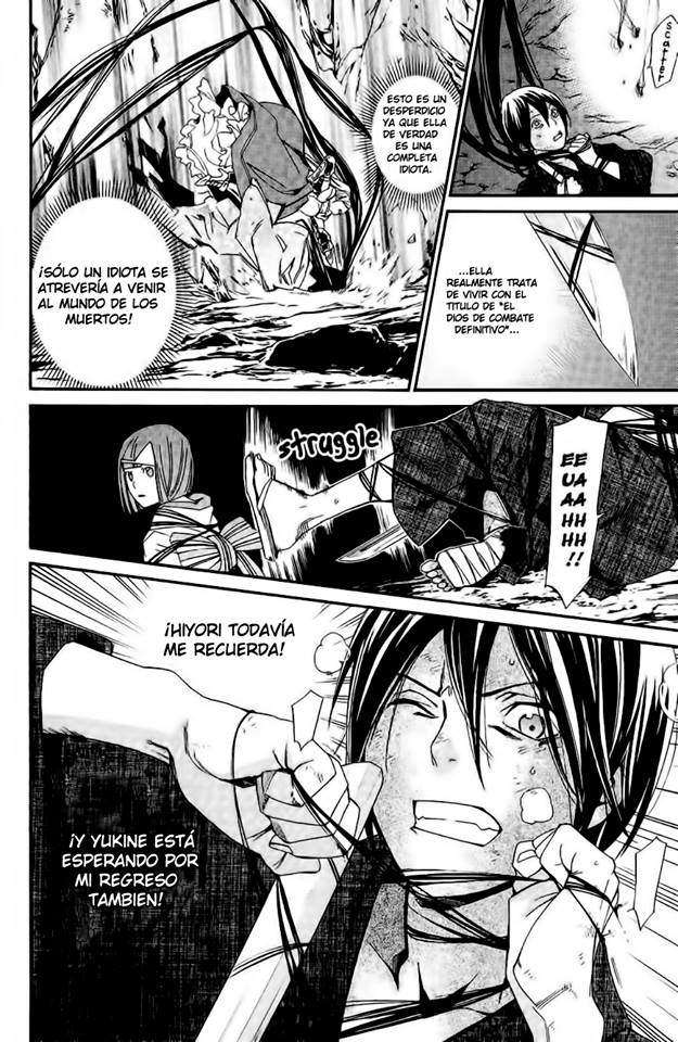 Read Noragami_ Stray God (es) Manga Online