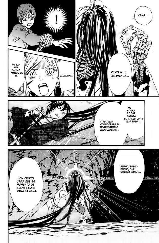 Read Noragami_ Stray God (es) Manga Online